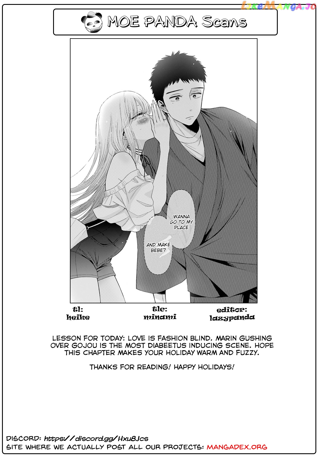 My Dress-Up Darling, Chapter 33 image 24